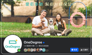 OneDegree