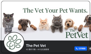 The Pet Vet