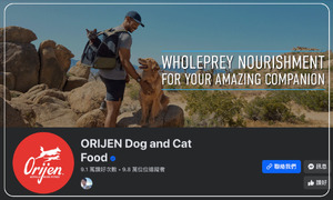 ORIJEN Dog and Cat Food