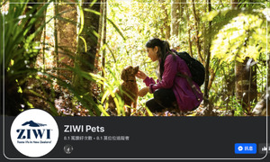 ZIWI Pets