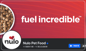 Nulo Pet Food