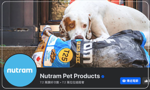 Nutram Pet Products