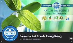 Farmina Pet Foods Hong Kong